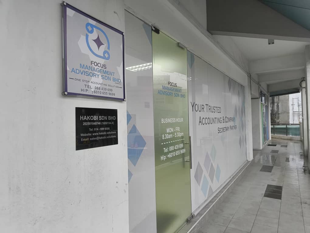 Hakobi office or team